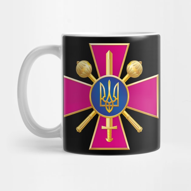 Ukrainian Ministry of Defence Emblem by Wickedcartoons